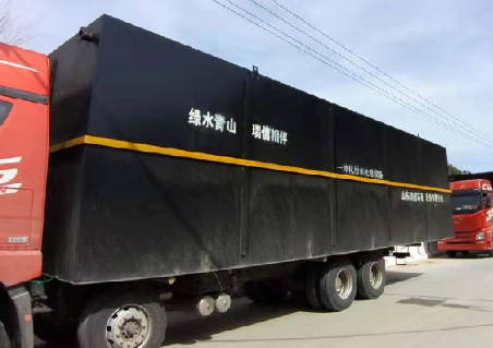 一體化污水處理設(shè)備-都可以處理什么水質(zhì)？