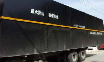造紙廢水處理工藝有哪些？