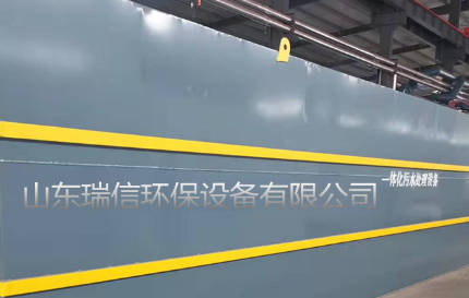 養(yǎng)殖場污水處理該使用什么方法進行處理？