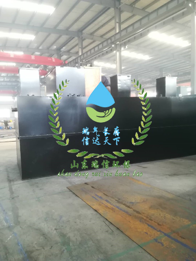 MBR技術(shù)污水處理設(shè)備廠家，高效凈水新選擇