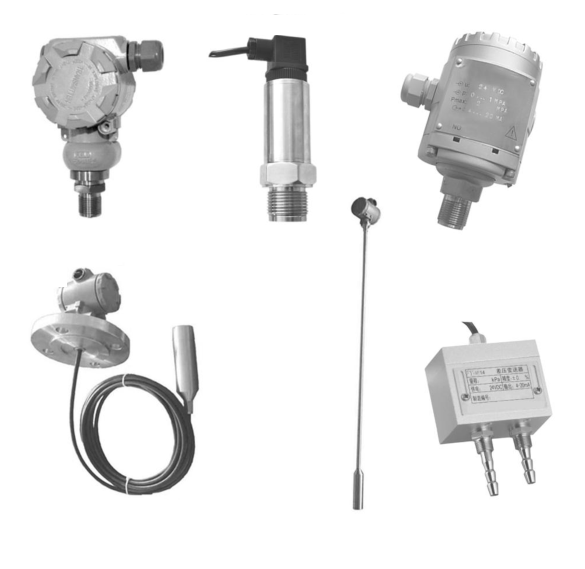 壓力變送器的選擇應考慮的各項參數