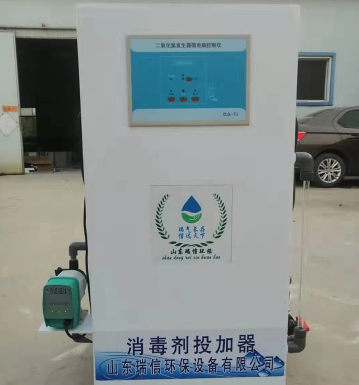 污水處理一體化設備加盟-一體化污水處理設備是什么，什么一體化