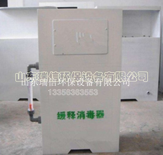 工業(yè)污水處理設備-污水處理設備都包括什么？
