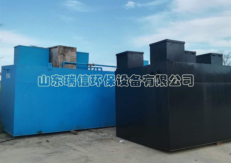 小型污水處理設(shè)備報(bào)價(jià)價(jià)格-污水處理設(shè)備多少錢？