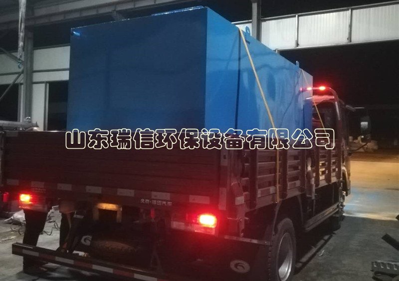 生活污水處理設(shè)備-污水處理設(shè)備主要有哪些？